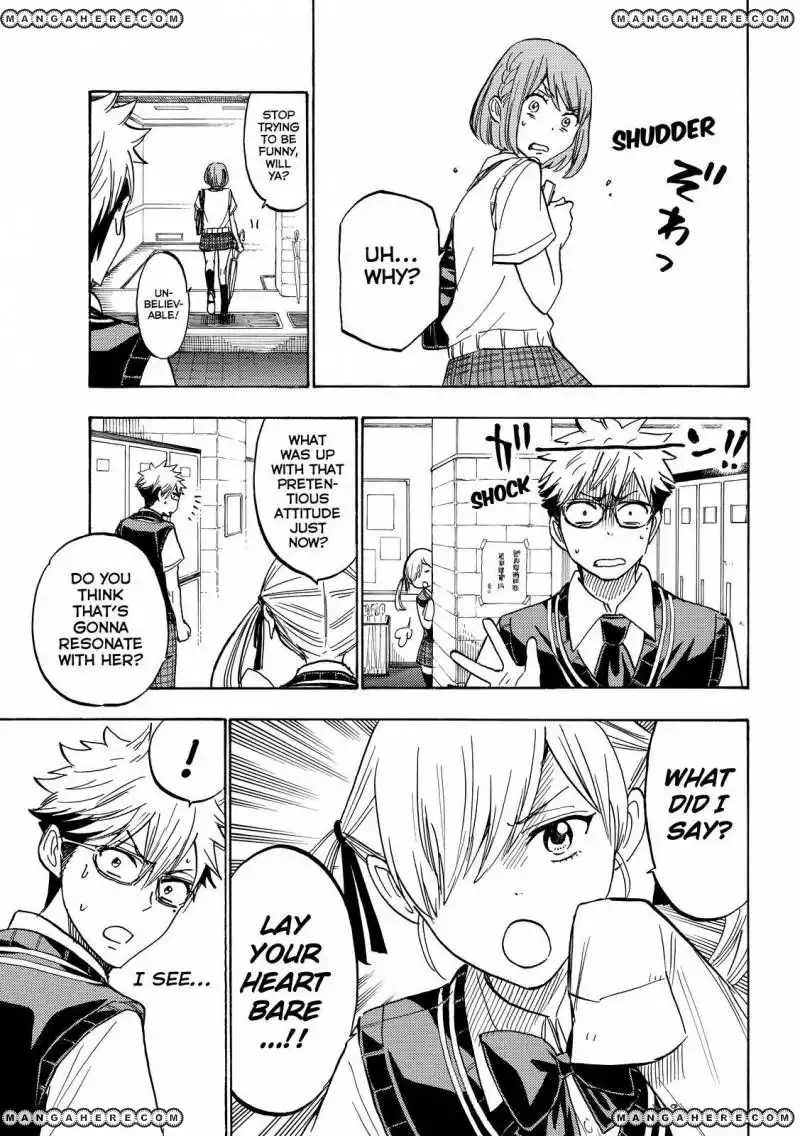 Yamada-kun to 7-nin no Majo Chapter 215 15